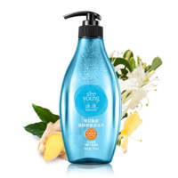 滋源(SEEYOUNG)繁花星辰强韧香氛洗头水(计价单位:瓶)