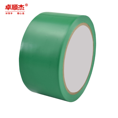 卓顺杰PVC警示胶带绿色4.8cm*18Y 3卷装警示斑马线地标帖