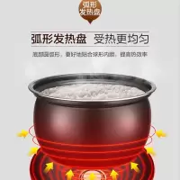 爱仕达(ASD) AP-F50E125 球形设计智能电压力锅 单个装