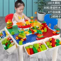 广博积木玩乐小屋