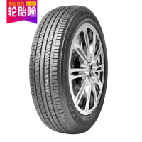 三角 TRIANGLE 175/70R13 82H TR928 轮胎/汽车轮胎 原配新赛欧 适配派力奥