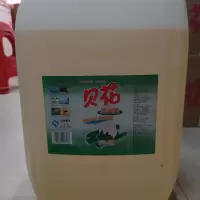 贝花 去重油污 20kg 大桶装洗洁精 单桶装