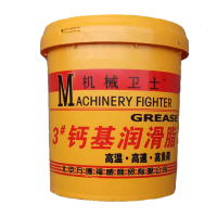 钙机润滑脂 3# 5KG/桶