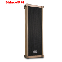 新科 SHINCO F100 有源无线防水 壁挂学校广播喇叭音箱 40W