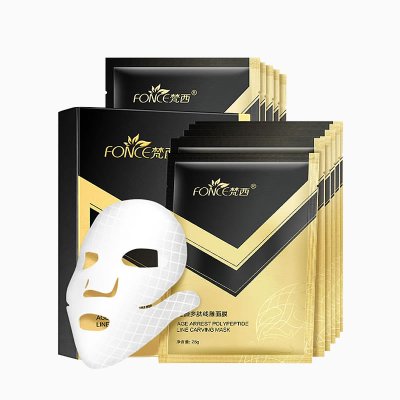 梵西小V脸多肽线雕面膜提拉紧致面部抗皱淡纹修护补水收双下巴