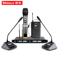 新科 SHINCO H85 无线麦克风 一拖四