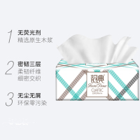 韵典(YUNDIAN)抽纸 格调36包