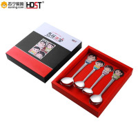 HDST 吉祥四宝KT-1420(新旧包装随机发)