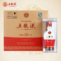 52度五粮液 1618 白酒500ml箱装6瓶