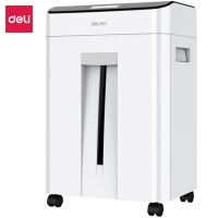 得力 (deli) 9958碎纸机(金属灰)DL-9958DJ点睛