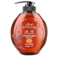 滋源 深海凝萃 修护洗头水535ml(计价单位:瓶)