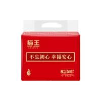 礼促优选猫王抽纸三连包