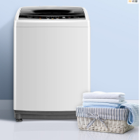 美的全自动洗衣机MB80V331