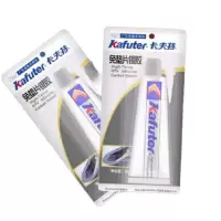 防热胶耐高温防水汽车用维修免垫片银胶硅酮K-586黑胶缸体耐油K-588免垫胶 银色款