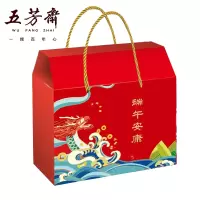 五芳斋 端午安康粽子组合 1280g