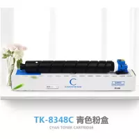 京瓷 (Kyocera)青色墨粉组件 适用京瓷2552ci 2554ci粉仓 ow