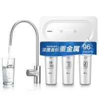 老板 ROBAM PRO075-J386 净水器 家用 厨房低废水比大通量净水机