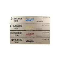 京瓷 KYOCERA TK-8158 墨粉盒 一套四色(CKMY) 适用于京瓷M8228CIDN