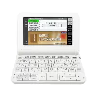 卡西欧 CASIO E-R300WE 日英汉电子辞典 雪瓷白