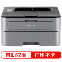 自营新品兄弟(brother)HL-2260D黑白激光打印机(双面打印)bd_BkHnU7