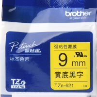 自营 新品 兄弟 brother 标签机色带 TZe-621 9mm