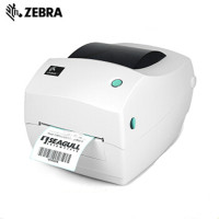 自营 新品 斑马（ZEBRA） GK888t斑马条码打印机 不干胶标签机 热敏快递单E邮宝电子面单机