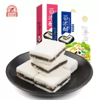 中冠白米酥(黑芝麻味)
