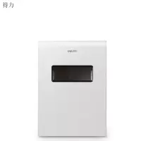 得力9921碎纸机