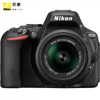 尼康(Nikon) D5500单反套机(AF-P DX尼克尔18-55MM F/3.5-5.6G VR)黑色