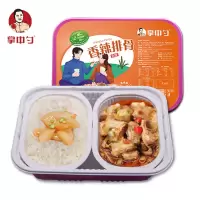 掌中勺 饭贵族系列 香辣排骨 单盒装