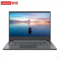联想(Lenovo)扬天V14 酷睿i3 14英寸商用轻薄笔记本电脑 定制(i3-1005G1 8G 1T+256G 2G独显 简约灰 正版WIN10)全高清屏 轻薄商务 移动办公