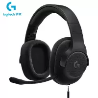 罗技 G433 7.1 有线环绕声游戏耳机麦克风(黑色) 游戏耳麦 电竞耳机头戴式耳机