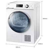 海尔(Haier) GDNE9-636冷凝烘干机 干衣机 家用大容量9公斤