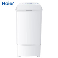 海尔(Haier) T50-132 甩干机 单独甩干 不支持洗衣服 5公斤