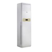 TCL KFRd-72LW/EL23空调静音节能 冷暖定速 空调柜机 (小风神系列)