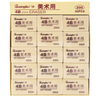 Zs-广博(GuangBo)XP9530 200A/4B美术橡皮擦 30只装