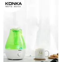康佳 绿宝石 · 加湿器（升级版） KGME-728Y（QH）
