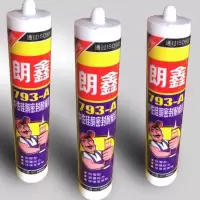 密封胶 黑色 300ml