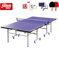 红双喜T2023乒乓球台高密度纤维板