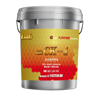 艾法 蓝途CK-4 全合成润滑油 18L