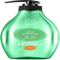 滋源(SEEYOUNG)萃香氛系列KEEP·Y洋甘菊柔顺修护香氛洗发水510ml(计价单位:瓶)
