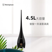 西屋(Westinghouse)WHT-8500M加湿器 4.5L大容量 便捷上加水 空气加湿(计价单位:台)黑色