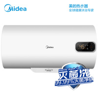 美的/Midea电热水器储水式家用增容速热防电墙安全洗澡22BA3(H)系列 [60升]F60-22BA3(H)