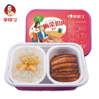 掌中勺 饭贵族系列 梅菜扣肉 单盒装