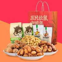 三只松鼠(threesquirrels) 坚果盛宴 2061g 单盒装