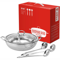 思钢 不锈钢鸳鸯火锅四件套 锅具套装二味火锅