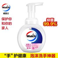 威露士(Walch) 泡沫抑菌洗手液倍护滋润300ml×24支/箱