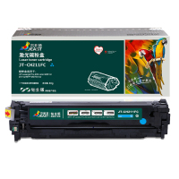 杰思特Q2612 黑色硒鼓 适用于HP 1020 打印机