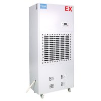 湿井电器 MCH-7180B 工业除湿机地下室仓库抽湿器（ZC）