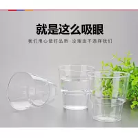 一次性杯子PS航空杯透明塑料杯250ml*500只
